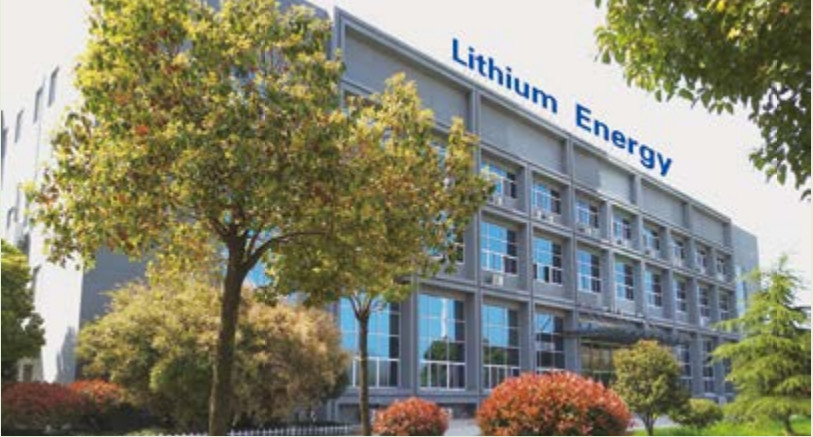 चीन HEFEI ECOLITE ENERGY CO., LTD. 